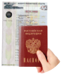 Оплата